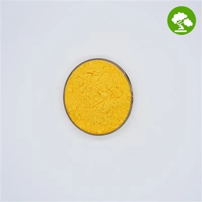 Čisti vitamin B2 riboflavin u prahu